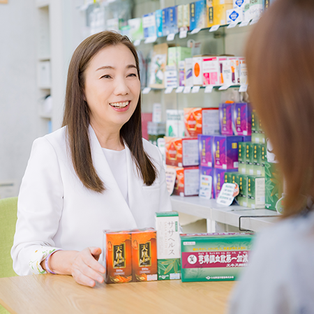 漢方ダイエットカウンセリング