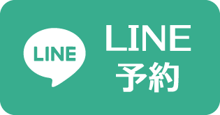 カワカミ薬品LINE