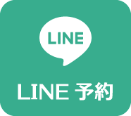 カワカミ薬品LINE