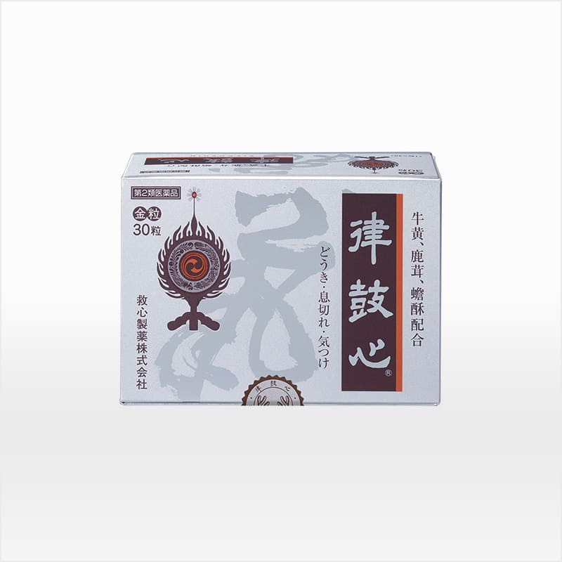 律鼓心