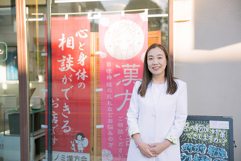 カワカミ薬品ではみなさまのお話をお伺いし、生活習慣の見直しや食事指導を行っています。