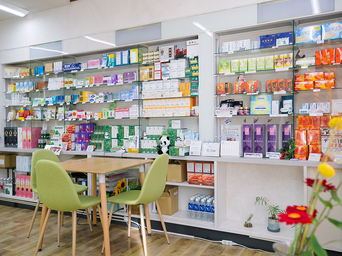 カワカミ薬品みどり店